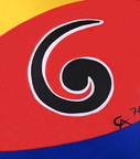 Sky Swirl (From the Flying Colors Portfolio)