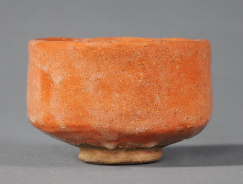 Red Raku Teabowl