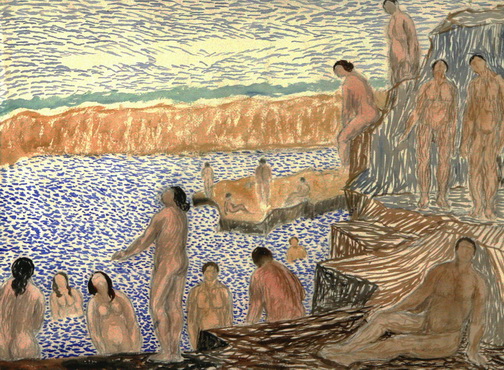 Bathers